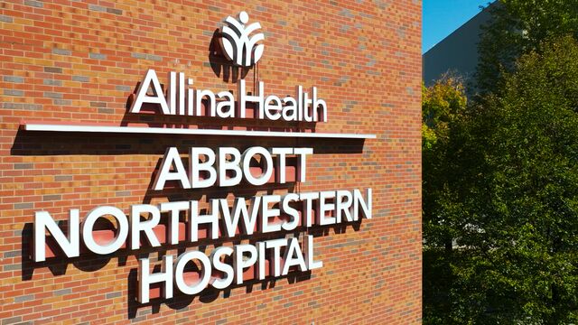 Abbott Northwestern Hospital — serving Downtown Minneapolis, Minnesota | (612) 863-4000