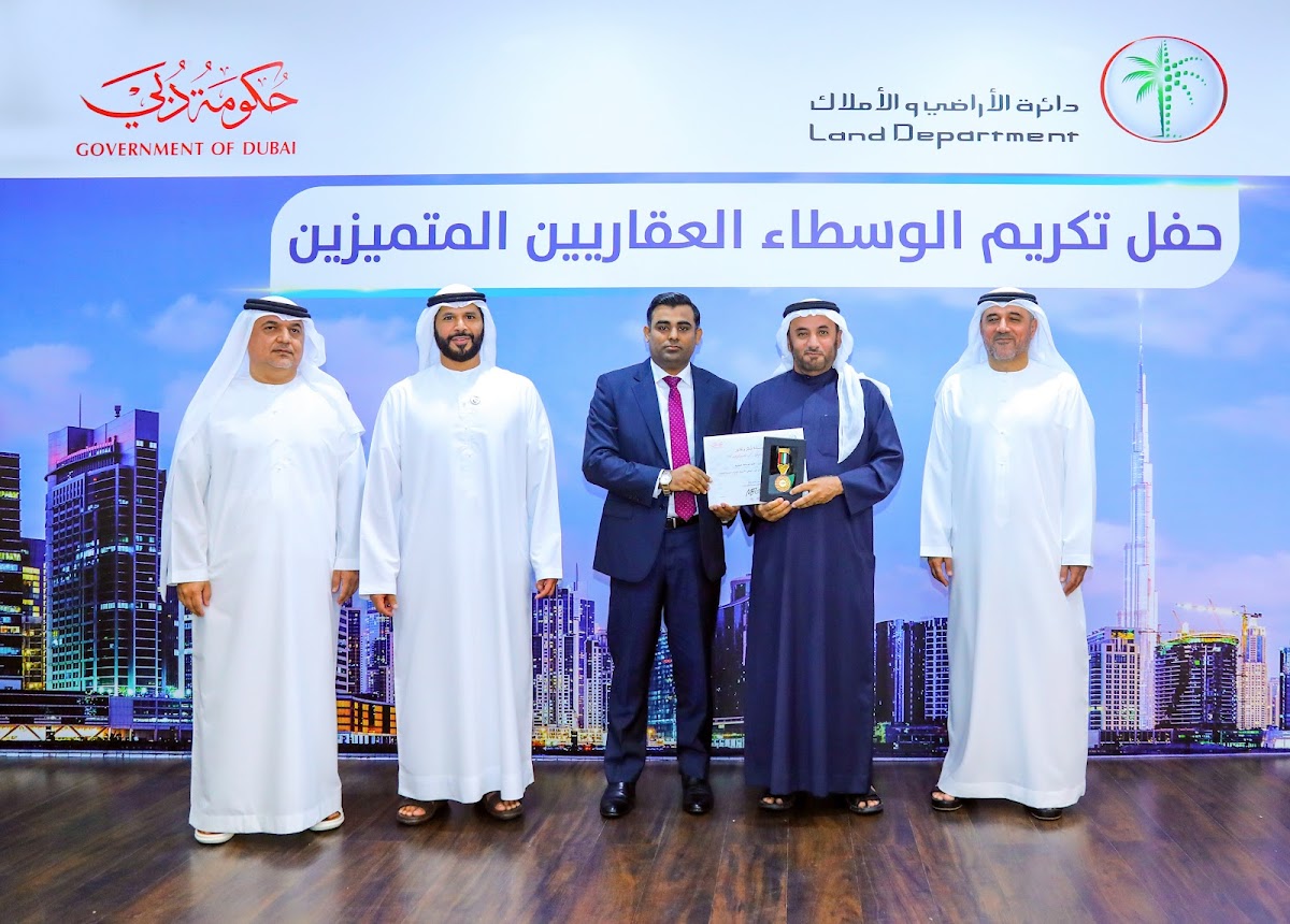 Al Ayan Real Estate Broker LLC – Dubai, Dubai