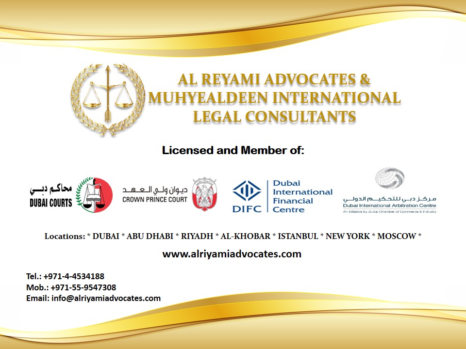 Al Reyami Advocates and Muhyealdeen International Legal Consultants | Lawyers in Dubai – Dubai, Dubai