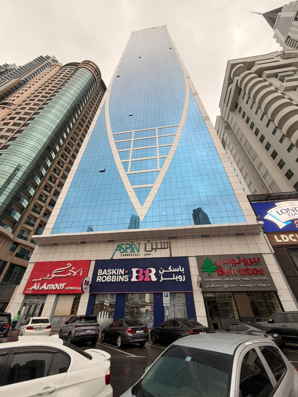 CLOUD6 - Web Design & Development Company Dubai, UAE – Dubai, Dubai