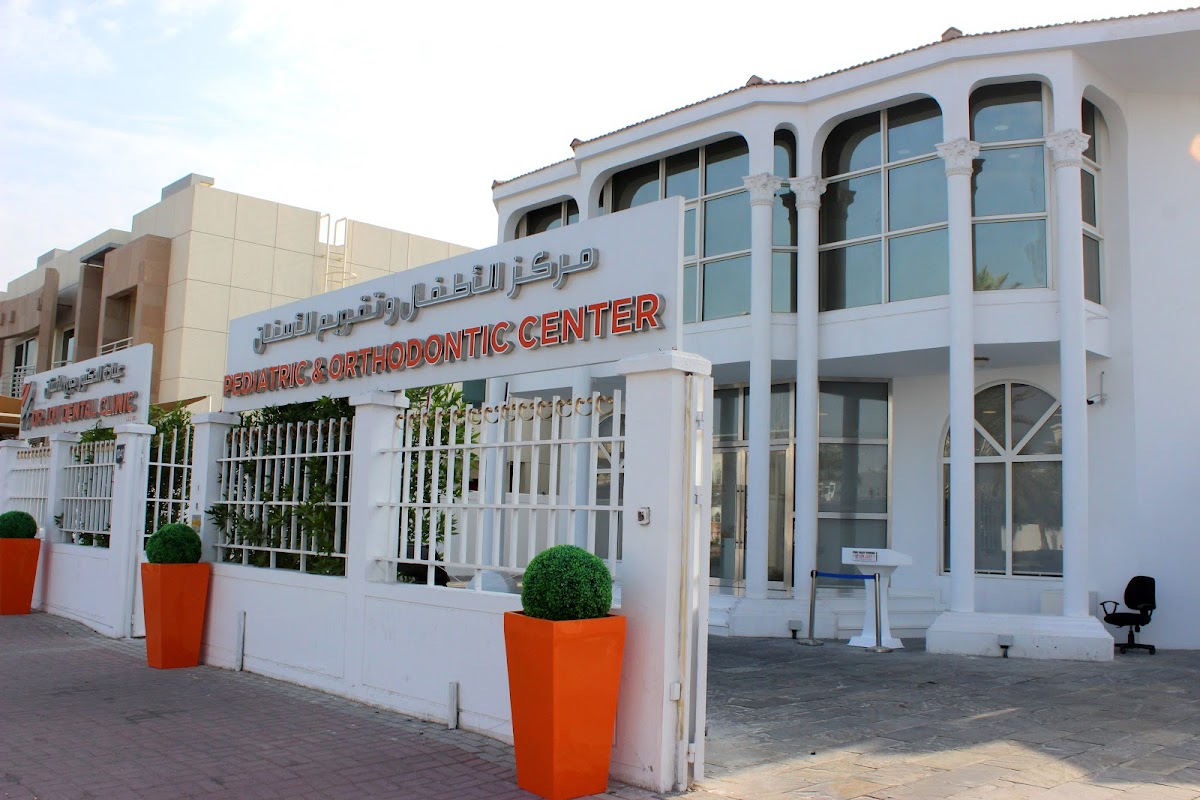Dr. Joy Dental Clinic, Jumeirah Al Wasl Road – Dubai, Dubai