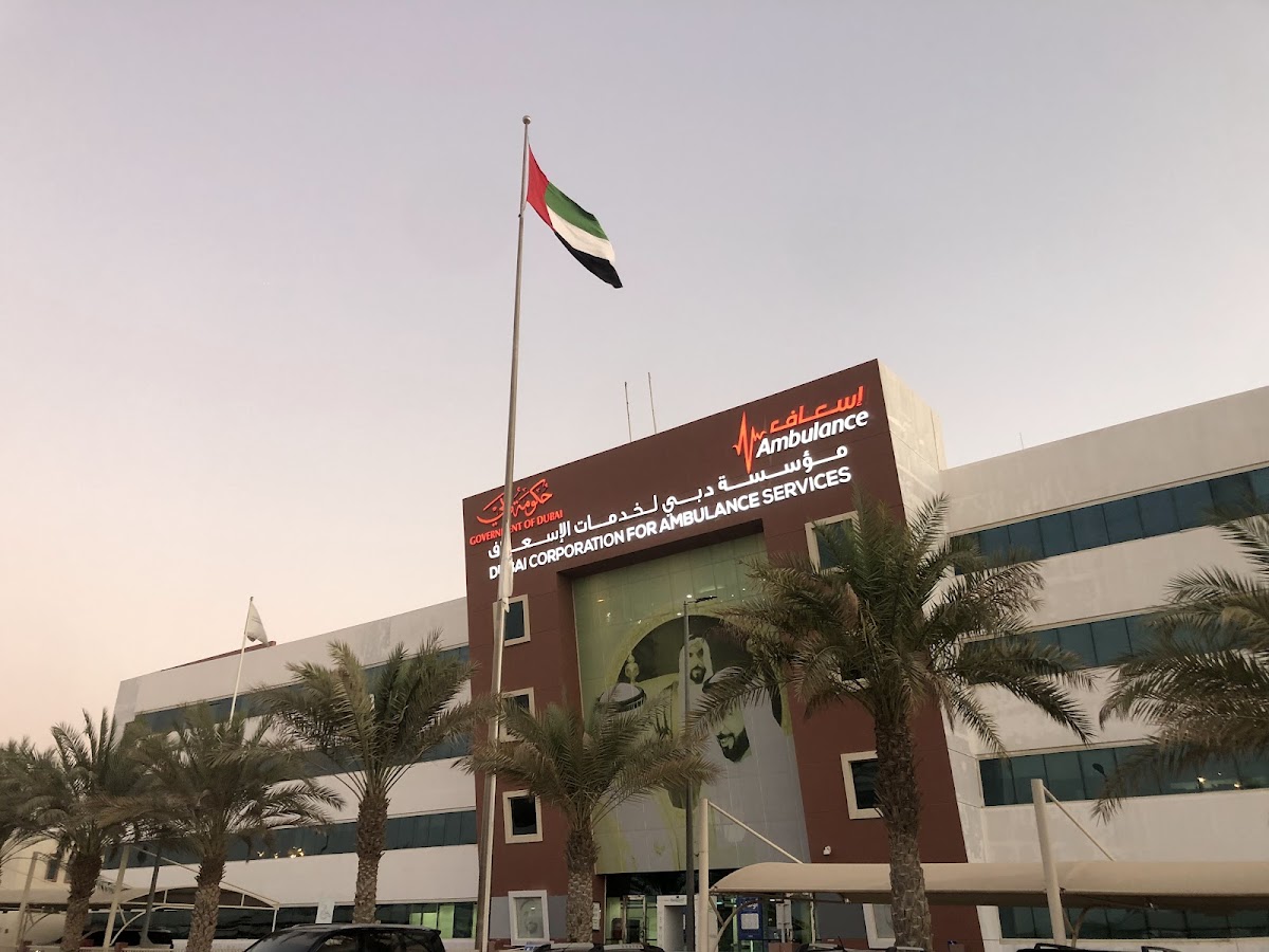 Dubai Corporation For Ambulance Services – Dubai, Dubai