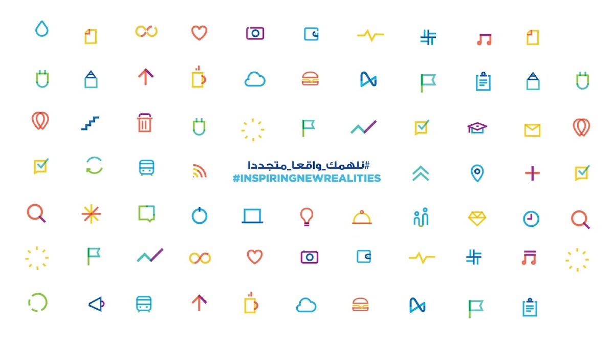 Dubai Digital Authority – Dubai, Dubai