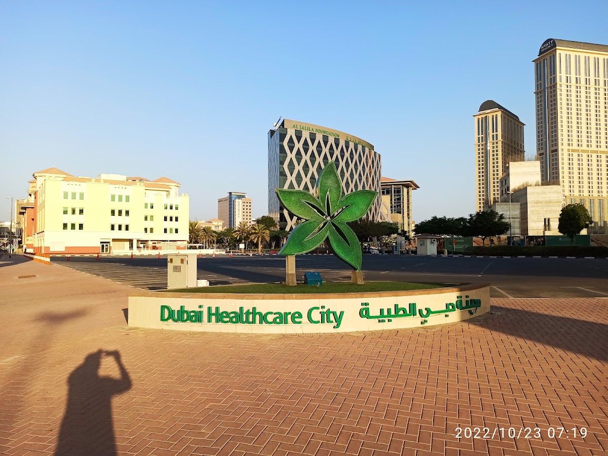 Dubai Healthcare City (DHCC) — serving Abu Dhabi, Dubai | 800 432584