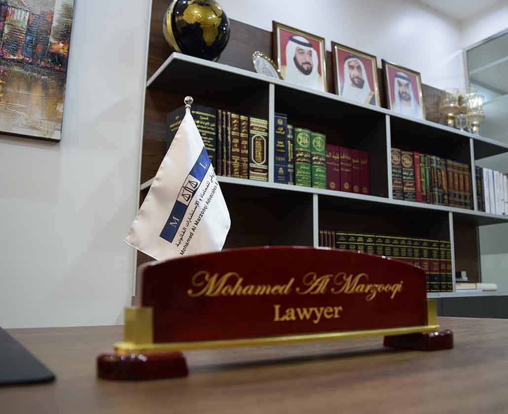Mohamed Al Marzooqi Advocates & Consultancy - Dubai – Dubai, Dubai